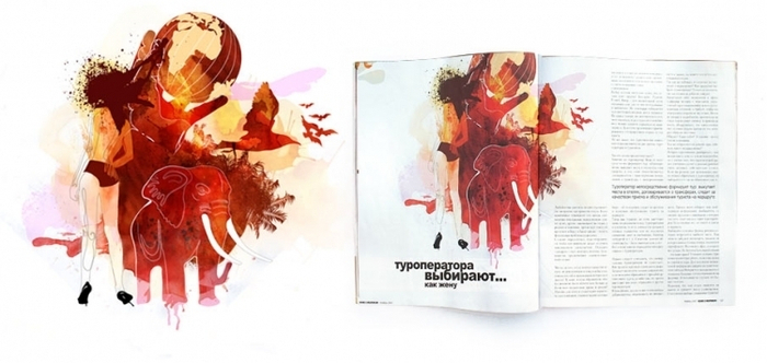 для журнала "Кофе с молоком"