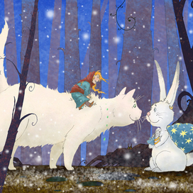 открытка к НГ ( из серии про девочку и Белую кошку)