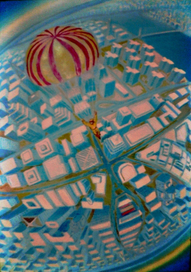 Вид с птичьего полета.