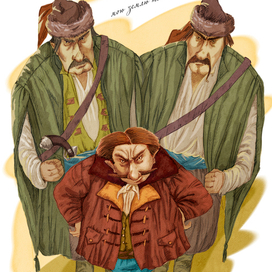 иллюстрация к сказке5