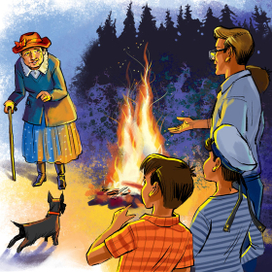 иллюстрация к книге