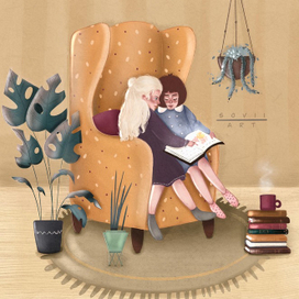 Волшебная книга 