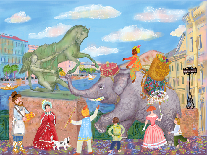 По улицам слона водили.