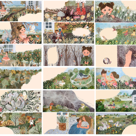 Развороты книги "Посадить мечту" Аманда Мирелес