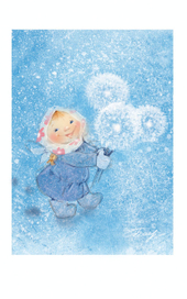 С Первым снегом!