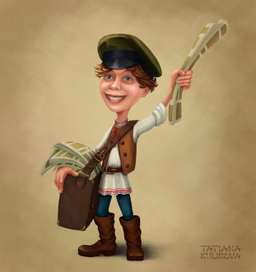 Персонаж. Продавец газет. Почтальон. Дореволюционный тип.