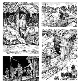 реконструкция 2