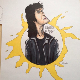 Victo Tsoy (Виктор Цой)