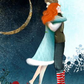 Кай и Герда