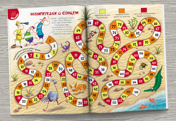 Туристы в пустыне Сахара