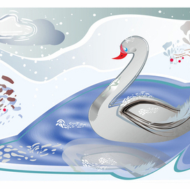 Гадкий Утёнок