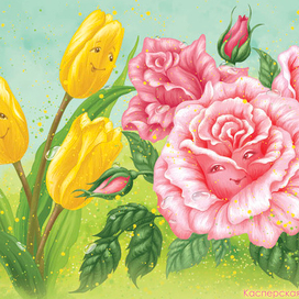 Тюльпан и Роза (цветы)