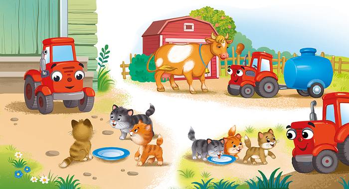Маленький трактор и котята