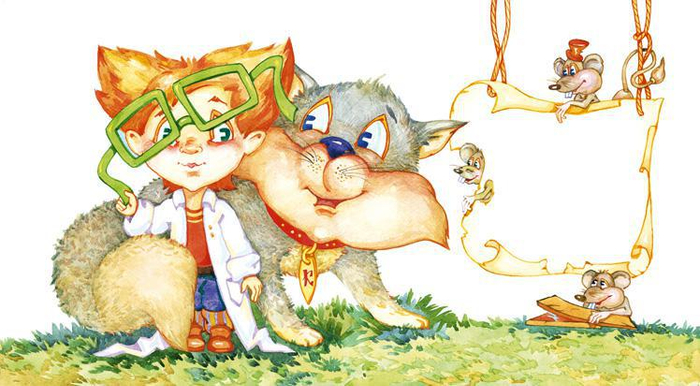 "Неболейка"  розворот 1