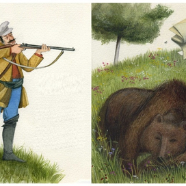 О. Дриз, "Ойде-ойде-лай".