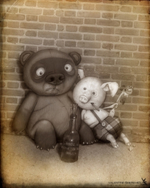 Детство,прощай!