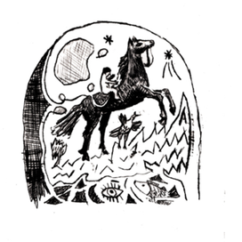 Оформление книги стихов Александра Ивановича Введенского "Бог посетивший предметы" (Иллюстрации)