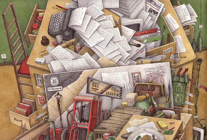 Проза жизни