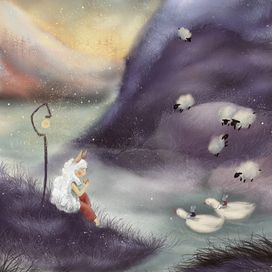 ]перерыв на обед