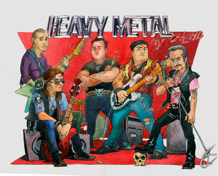 Heavy Metal