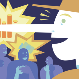 Векторная иллюстрация для OSOME