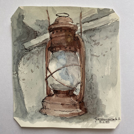 Светильник