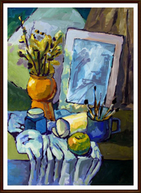 Постановка