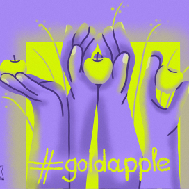 Золотое яблоко