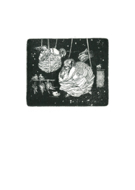 "Ті, що цілують небо" офорт 2011