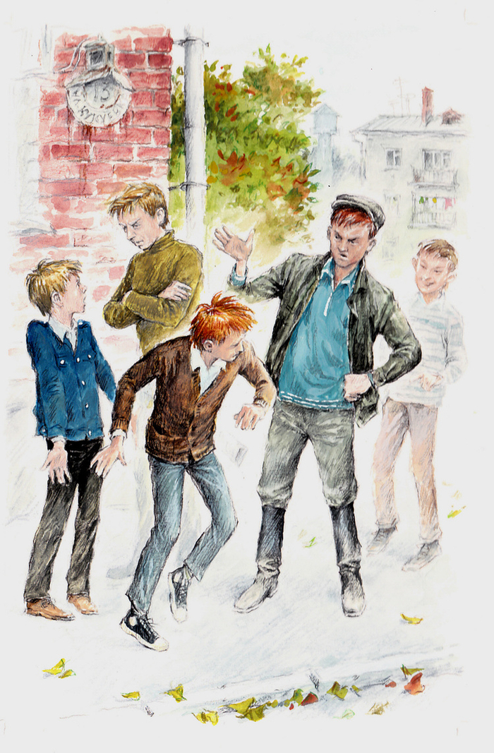 иллюстрация