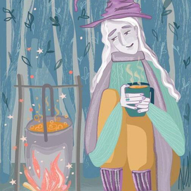 Волшебник и осенний напиток