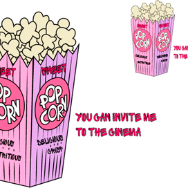 Ты можешь пригласить меня в кино