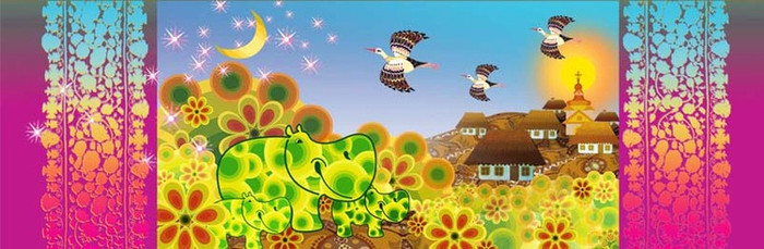 Иллюстрация для сайта детской школы