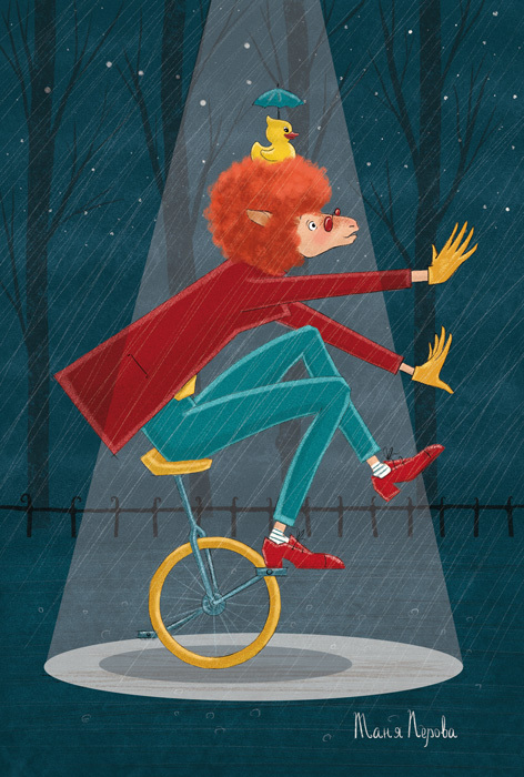 Близкие контакты первого вида