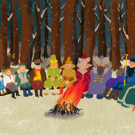 Таблица Умножения Усачев