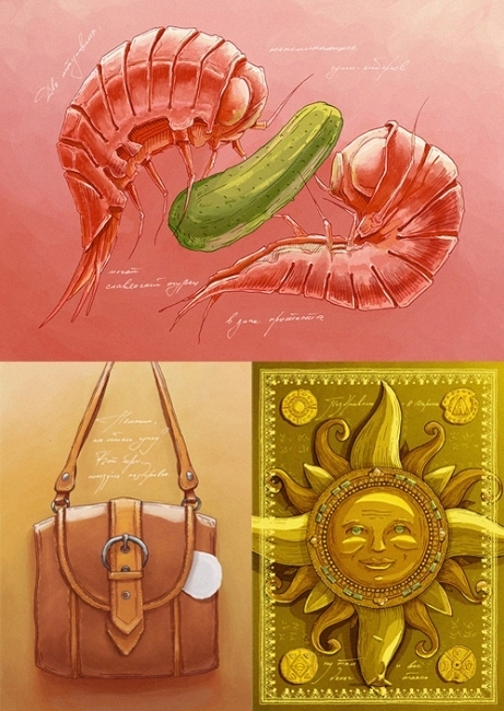 Персональные отрытки