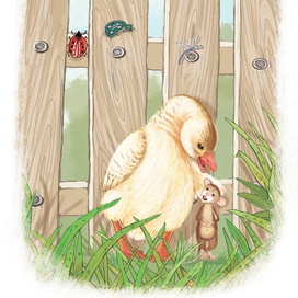 НЕ бойся, я тебя защитю!