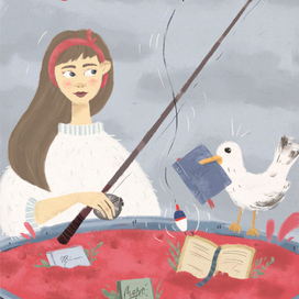 Афиша для конкурса плакатов "Смотри книги"