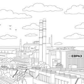 Книга-раскраска для завода Евраз.