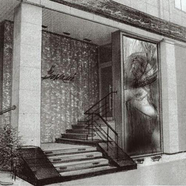 витрина + лого