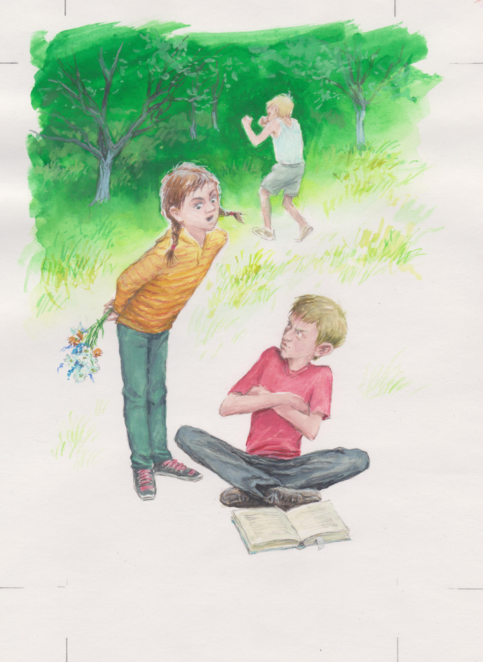 В. Медведев "Некрасивая девчонка"