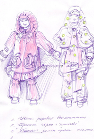 Детский альбом