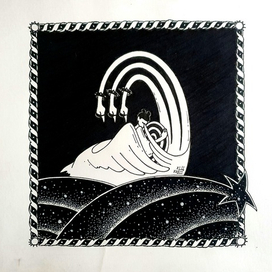 Если плачет царевна