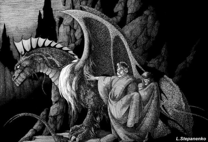 Вергилий отпускает Гериона