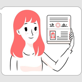 Иллюстрация для приложения