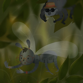 Муха и паук