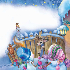 Встреча..разворот 