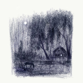 Лунный пейзаж