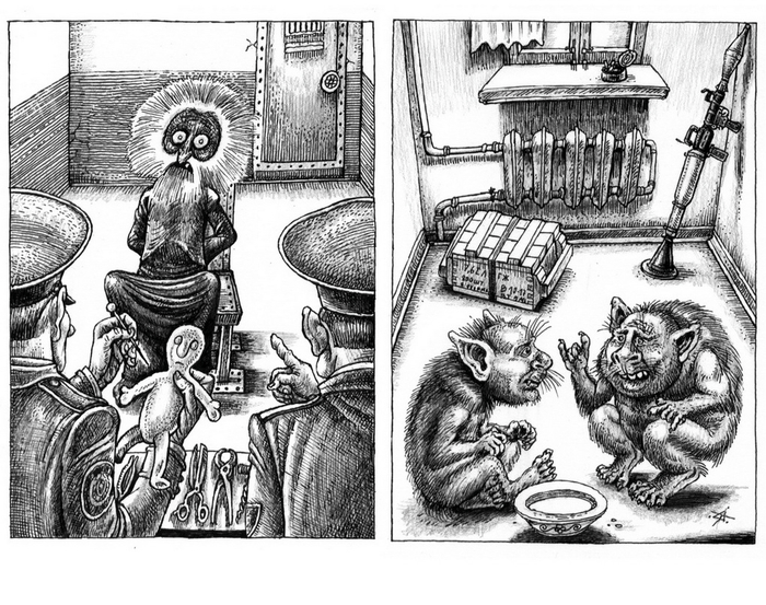 -Такие дела, брат! (с)