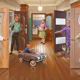 Коммунальная квартира